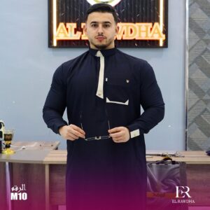 قميص الروضة