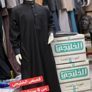 قميص الخليجي للأطفال